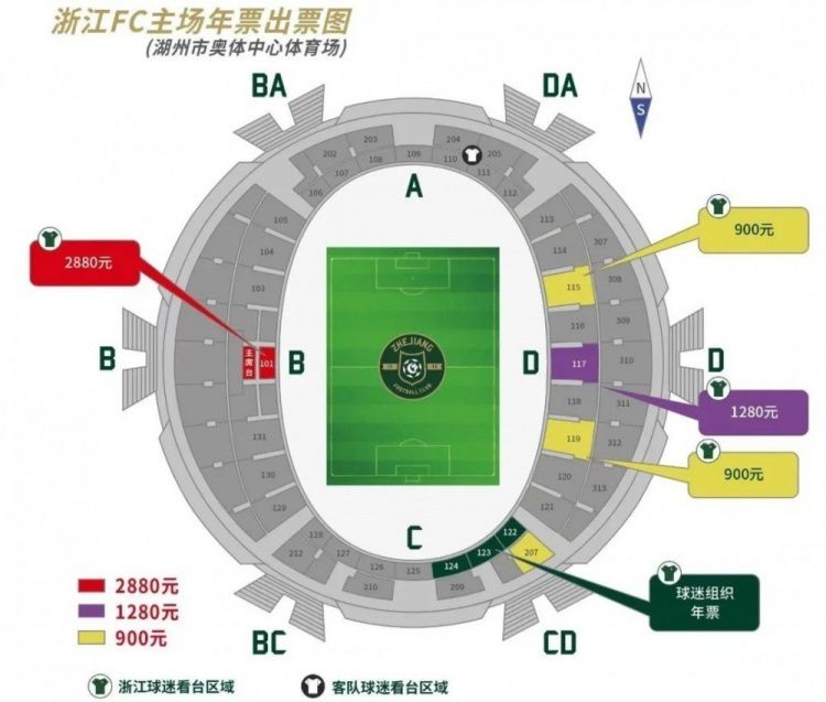 里面那个刚把高俊伟赶走的伙计说：先生，我们已经关门了，您要看病的话，明天再过来吧。